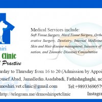 1474792557_کارت ویزیت شخصی پشت کارت2.jpg